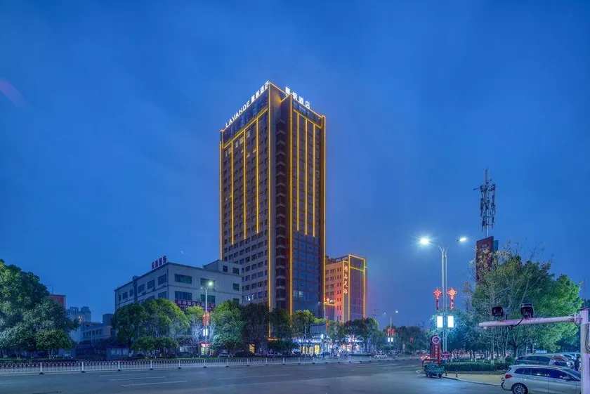 Lavande Hotel (Baishazhou store) - Image 1