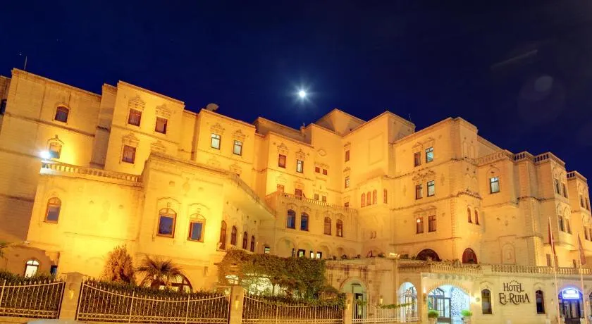 Elruha Hotel - Image 1