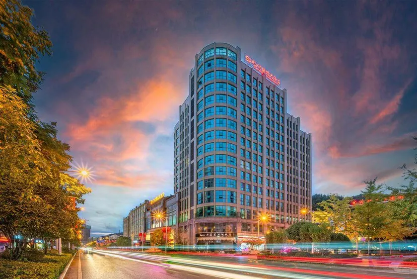 Times Grand Hotel (Youyang Taohuayuan Branch) - Image 1
