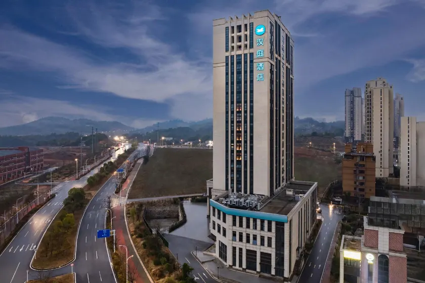 HanTing Hotel (Zhuzhou Vocational Education City CRRC) - Image 1