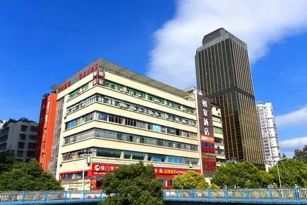 Home Inn Neo Guiyang Normal University Penshuichi - Image 1