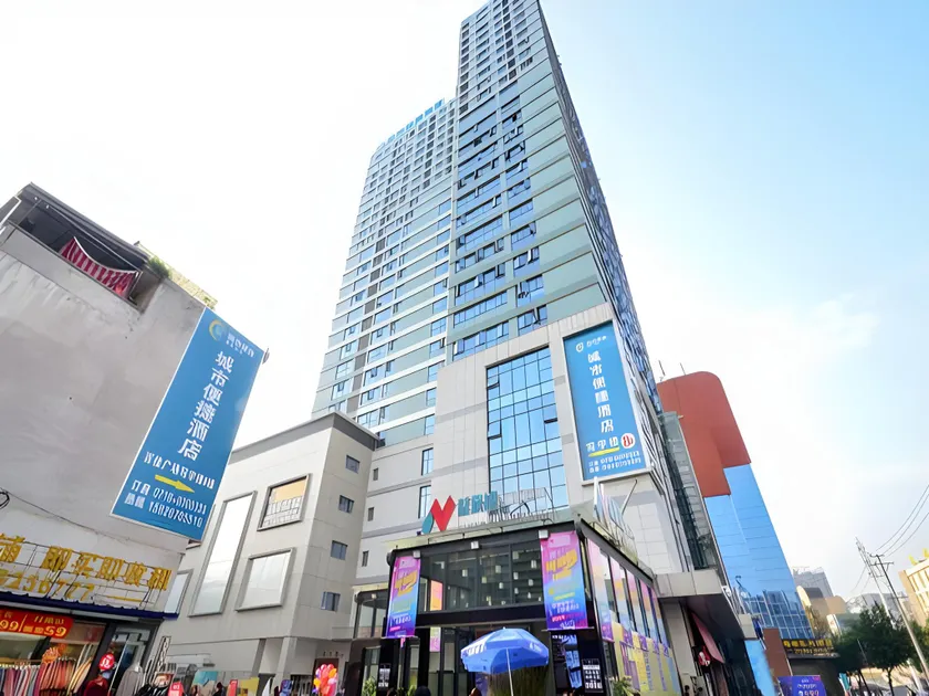 City Comfort Inn Enshi Jingang Baijia Plaza - Image 1