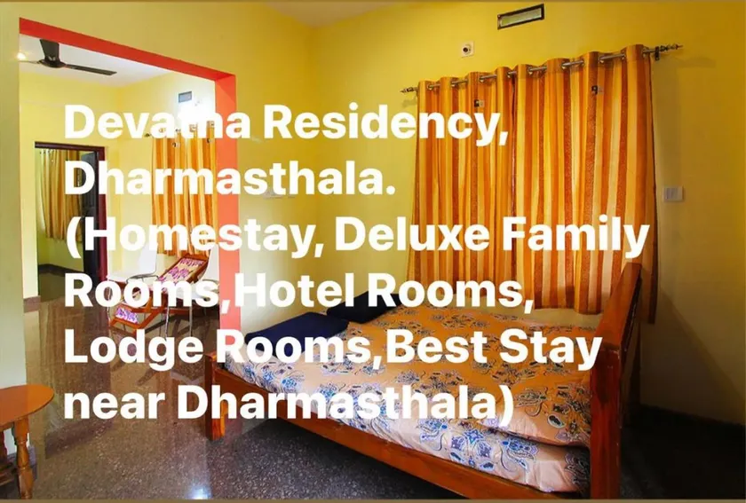 Devatha Residency, Dharmasthala - Image 1