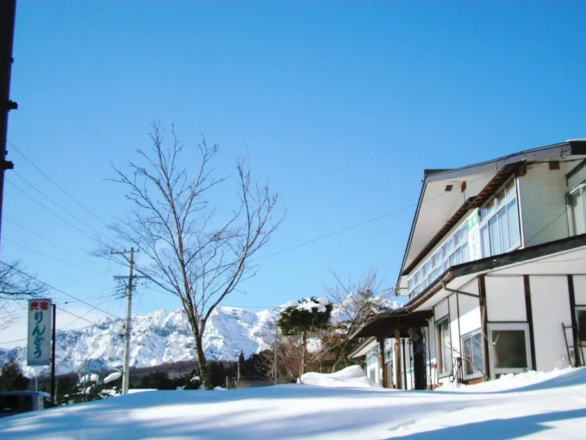 Togakushi- Kogen Minshuku Rindo - Image 1