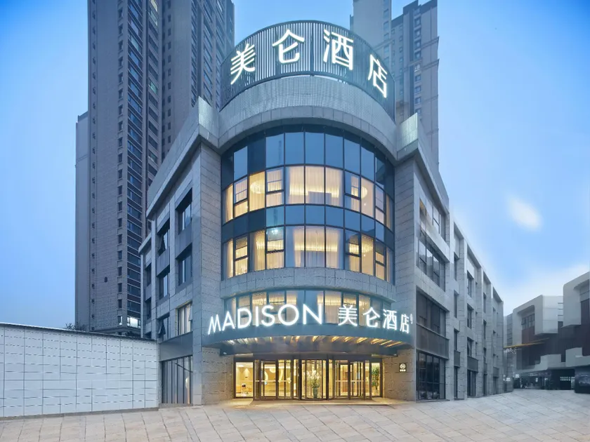 Madison Hotel Xianyang Zhuquan Road Wanda Plaza - Image 1