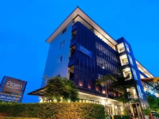 Ploen Pattaya Residence - Image 1
