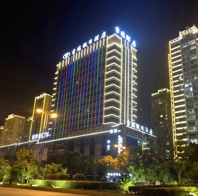 Jirui Holiday Hotel - Image 1