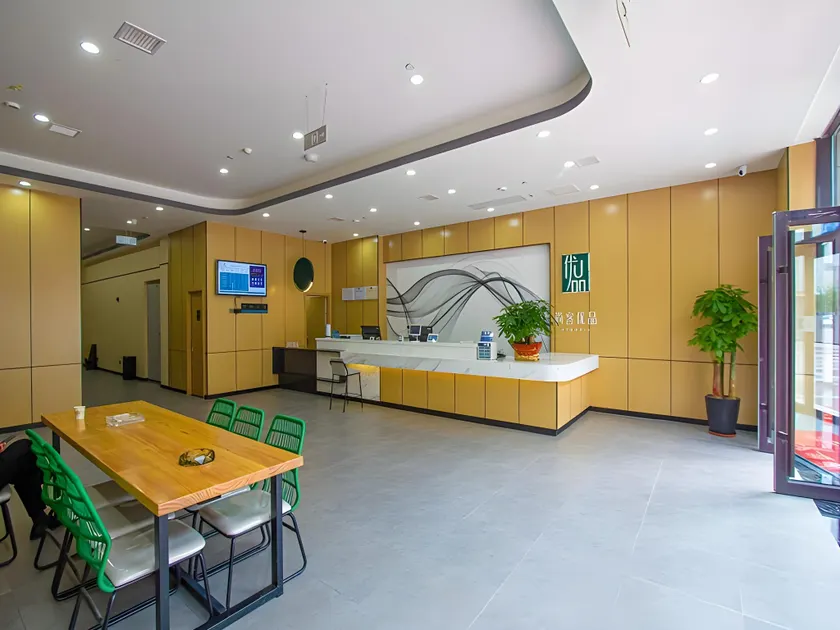 UP AND IN Hotel Gansu Tianshui Maiji District Railway Station - Image 1