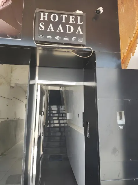 Hôtel Saâda - Image 1