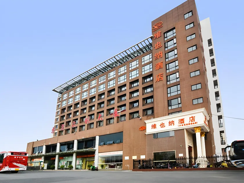Vienna Hotel Jiangsu Nanjing Liuhe District Longchi Metro Station - Image 1