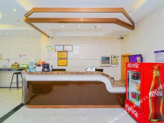Yayue Hotel (Nanjing East Road Pedestrian Street) - Image 1