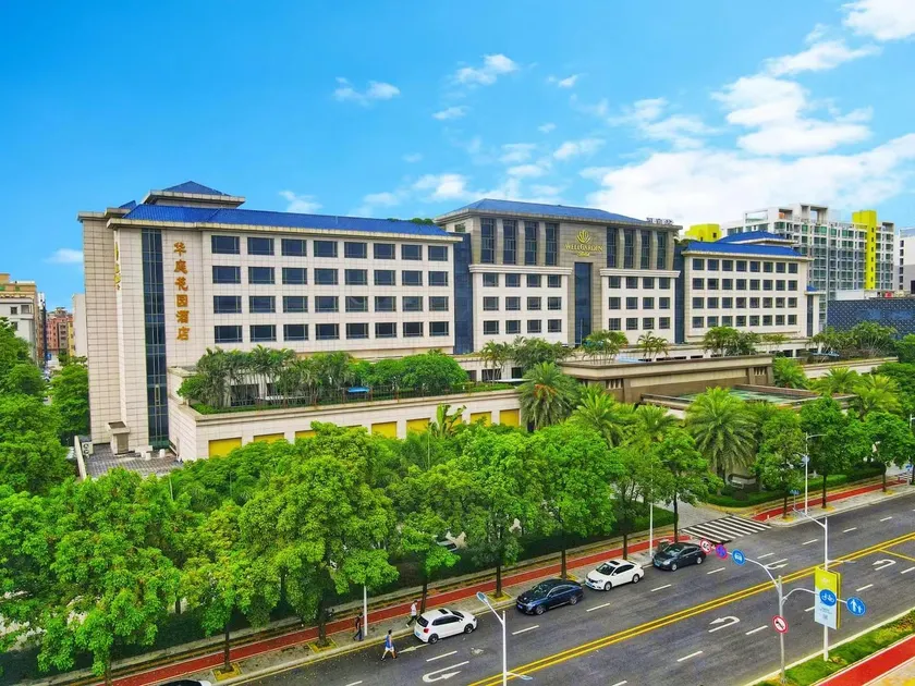 Dongguan Well Garden Hotel - Image 1