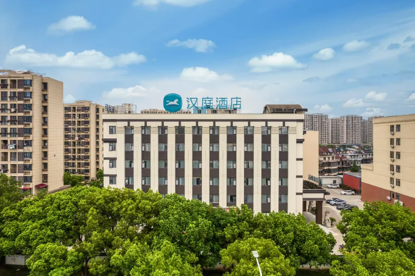 Hanting Hotel Ningbo Zhenhai Camel New Branch - Image 1