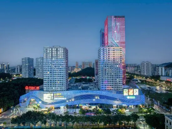 Marco Polo Hotel (Jiangmen Wanda Plaza) - Image 1