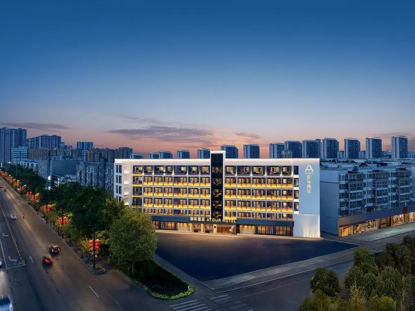 Kaifeng Millennium City Park Henan University Atour Hotel - Image 1