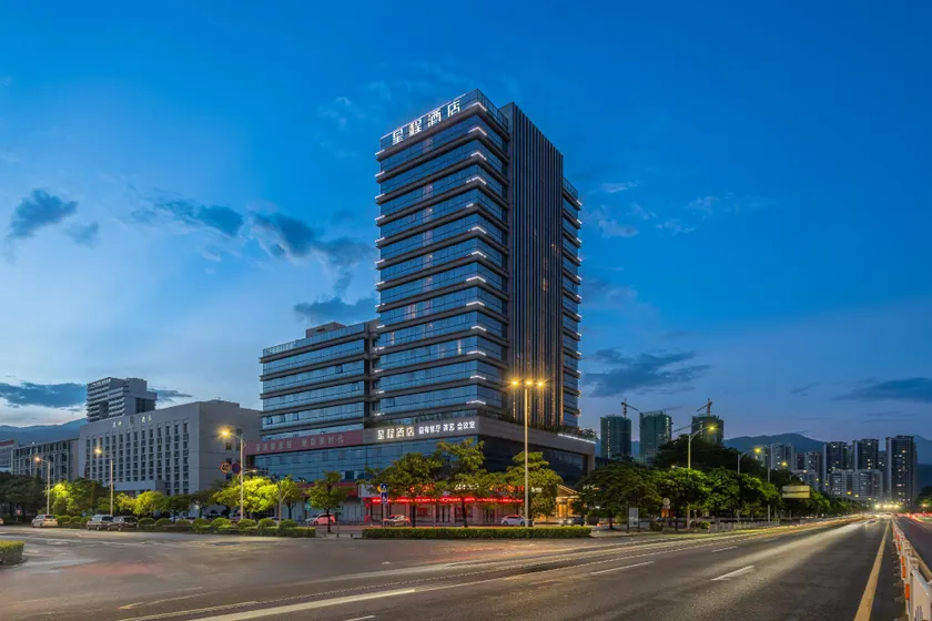 Starway Hotel Zhaoqing Minjiecheng 1st Duanzhou Road - Image 1