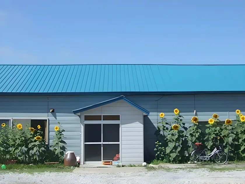 Guest House Nisshin - Image 1