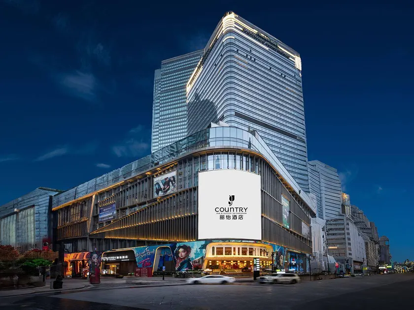 Country Inn &Suites by Radisson,Chongqing Jiefangbei Central Pedestrian Street Hongyadong - Image 1