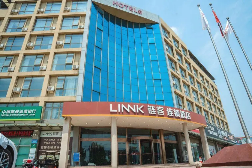Tianjin linnk Hotel - Image 1