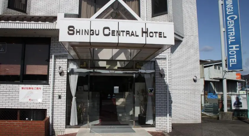 Shingu Central Hotel - Image 1