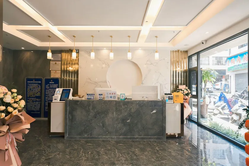 Shiyun Hotel - Image 1