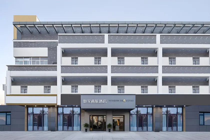 Home Inn Selected  Suzhou Luzhi Ancient Town - Image 1