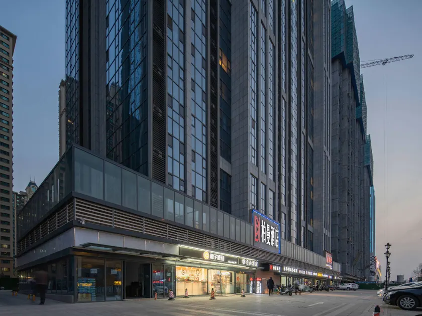 Borrman Hotel Jinan East Station Wanhong Plaza - Image 1