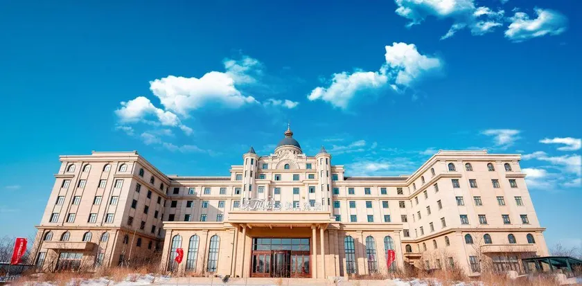 Harbin Meilidao Hot Spring Resort Hotel - Image 1