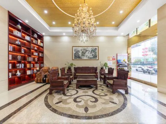 Park Hyatt Business Hotel (Jiangmen East High-speed Railway Station) - Image 1