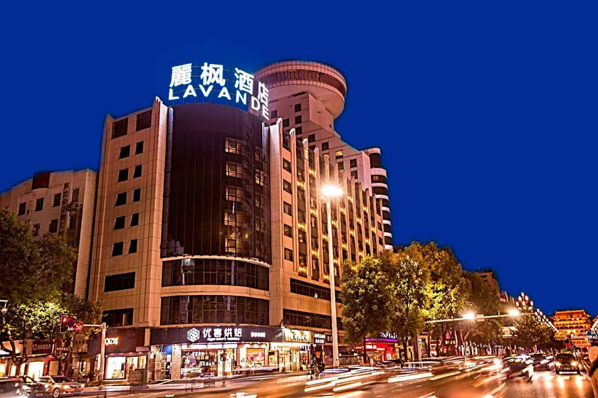 Lavande Hotel Changde Pedestrian Street Branch - Image 1