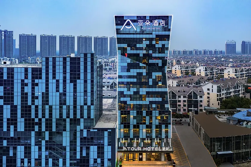 Atour Hotel Jining High-tech Zone - Image 1