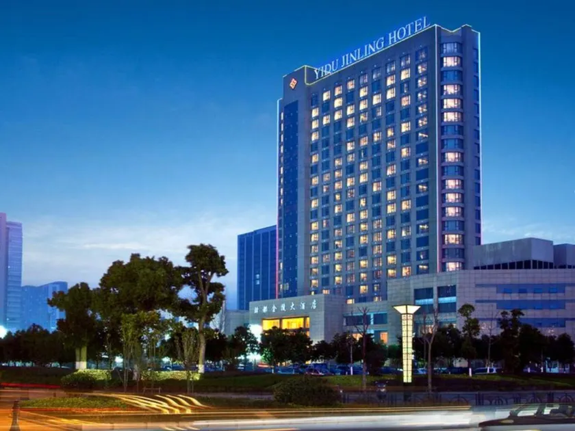 Yidu Jinling Grand Hotel Yancheng - Image 1