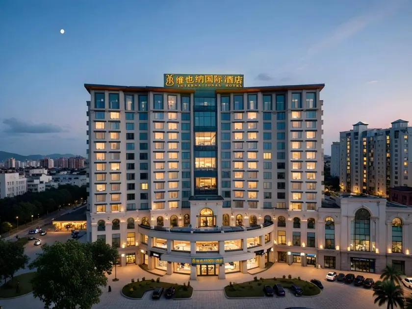 eLong Hotel Shanghai Pudong Jinqiao Branch - Image 1