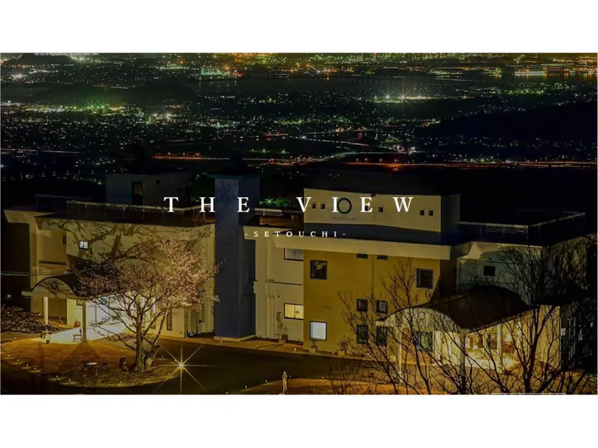 Hotel the view Setouchi - Image 1