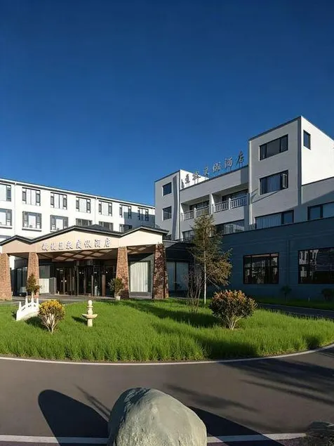Canglong Xingmu Resort Hotel (Shangri-La) - Image 1