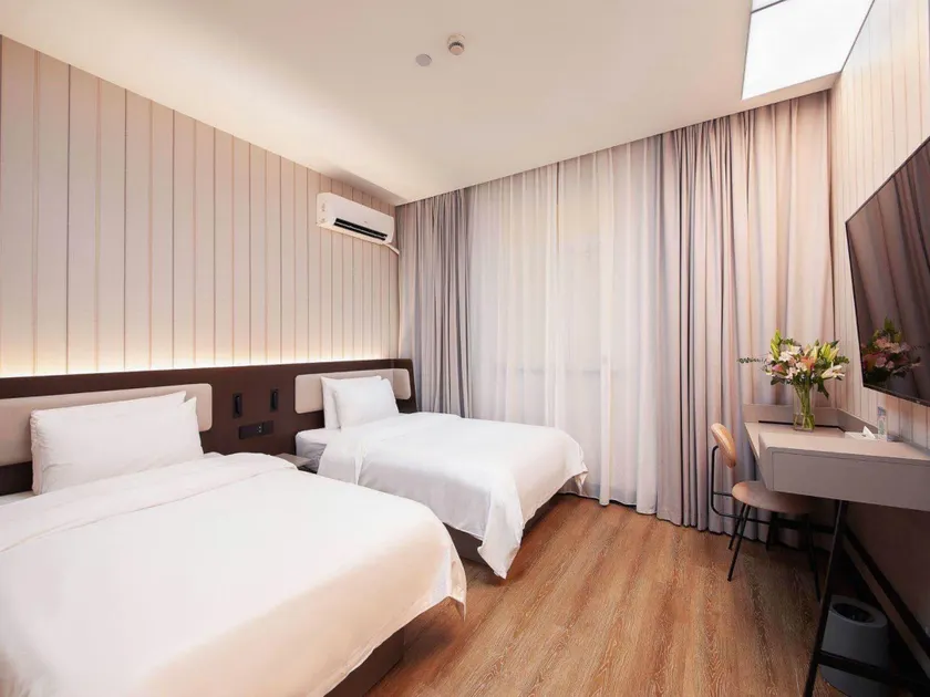 Hanting Hotel Shanghai Xinjinqiao - Image 1
