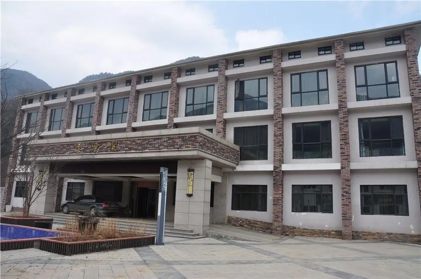 Hongchiba Holiday Hotel - Image 1