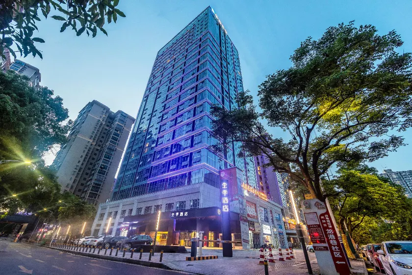 Ji Hotel Changde Hunan Wenli College - Image 1