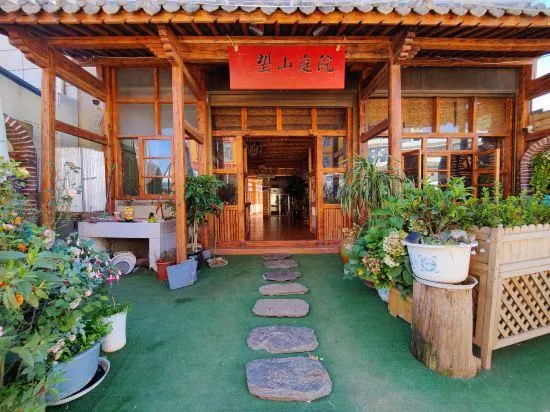 Wangshan Courtyard - Image 1