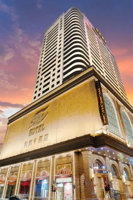 Rio Hotel - Image 1