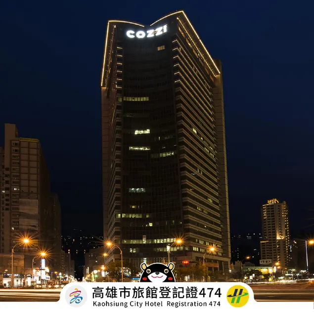 Hotel COZZI Zhongshan Kaohsiung - Image 1