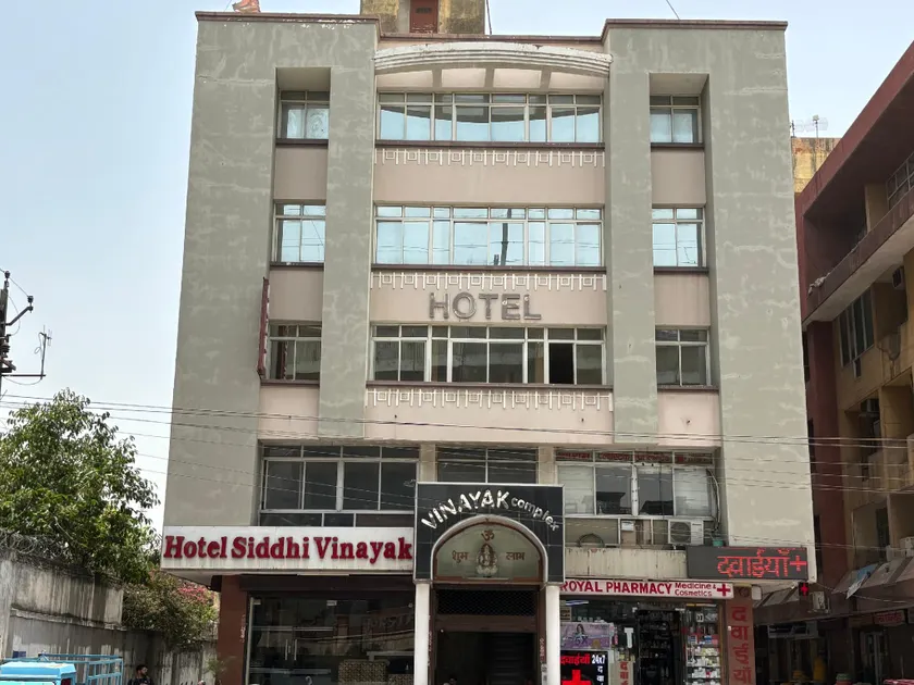 Hotel Siddhi Vinayak - Image 1