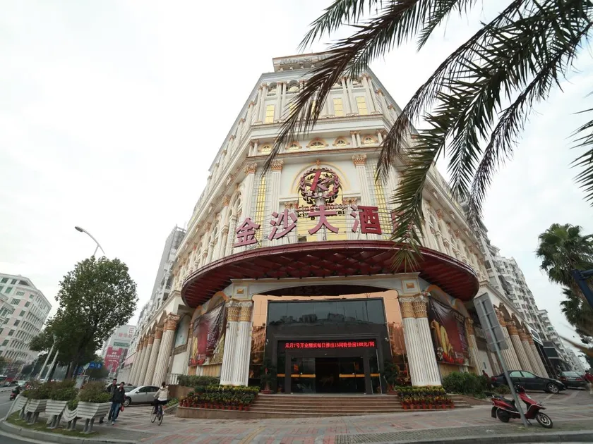 Shishi Kingsa Hotel - Image 1