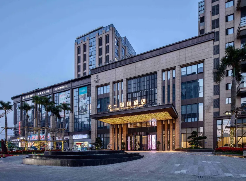 Taiyi International Hotel - Image 1