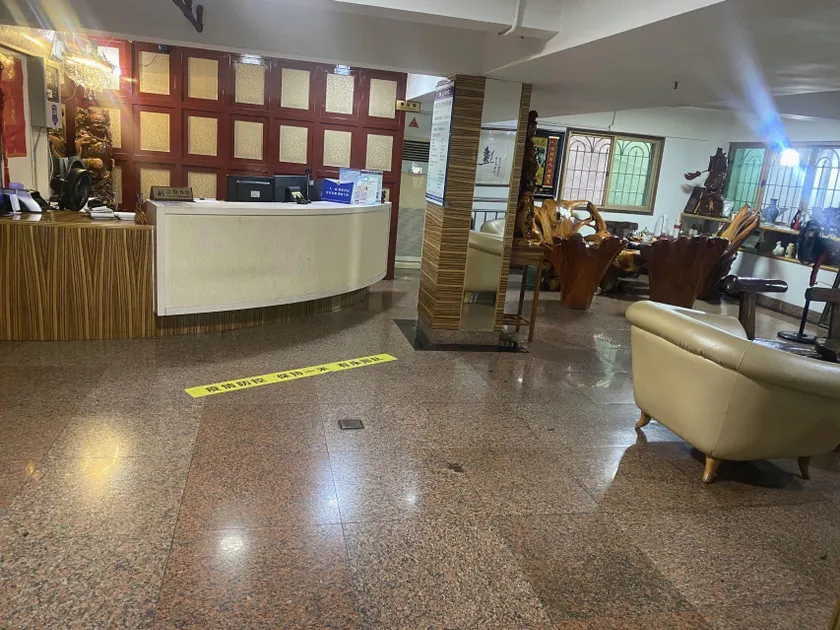 Mingwei Zhencheng Hotel - Image 1