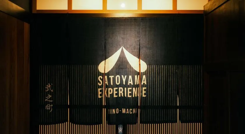 SATOYAMA STAY Nino-Machi - Image 1