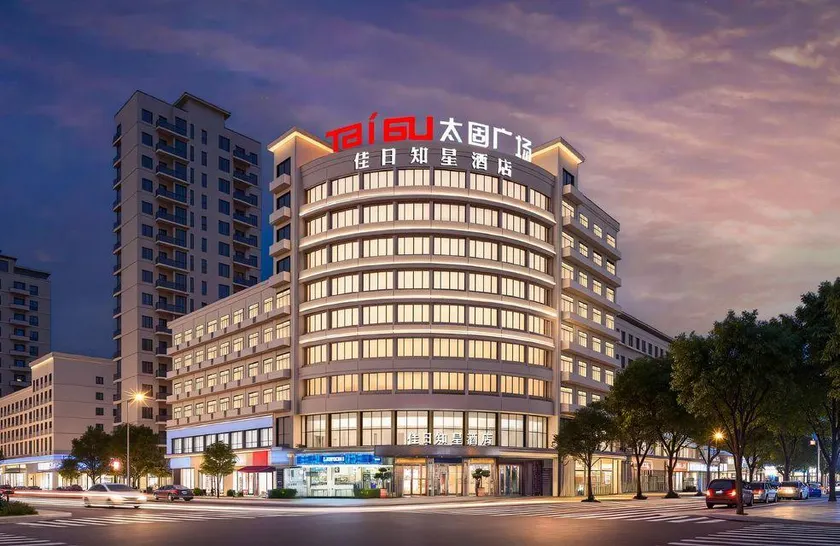 Meisen Hotel - Image 1