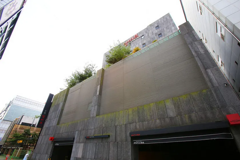 Antives Hotel Ilsan - Image 1
