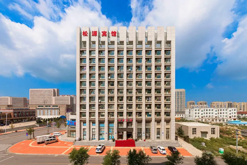 Songyuan Hotel (Changxing Island Economic Zone Management Committee Branch) - Image 1
