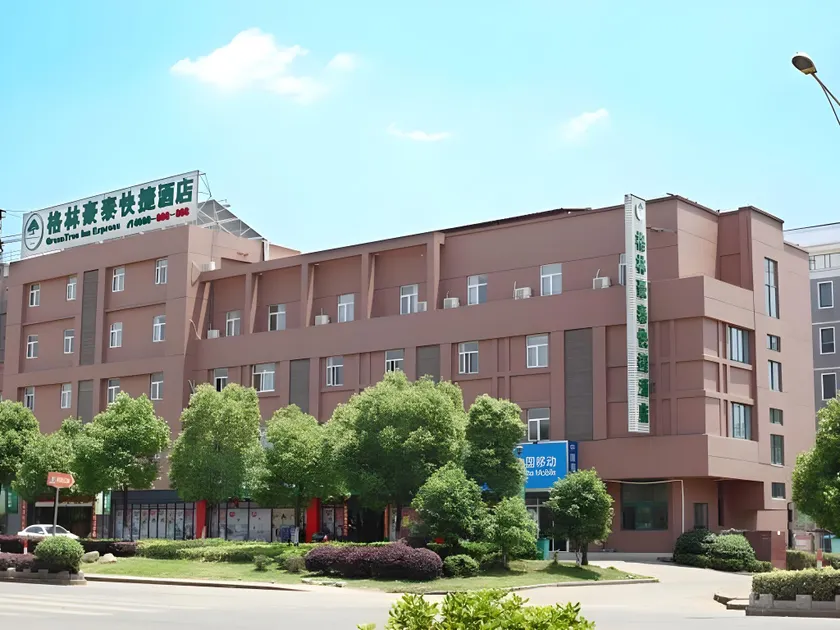 GreenTree Inn Nanjing Lishui District Lishui Airport Road Express Hotel - Image 1